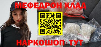 твердый Гусь-Хрустальный