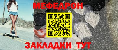тгк Гусев