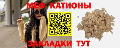 тгк Гусев