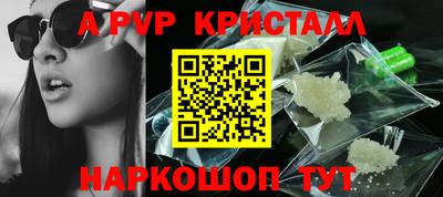 тгк Гусев