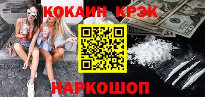 тгк Гусев