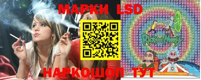 твердый Гусь-Хрустальный