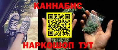 твердый Гусь-Хрустальный
