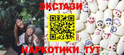 твердый Гусь-Хрустальный