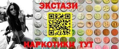 тгк Гусев