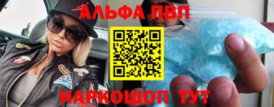 тгк Гусев