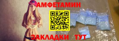 мдма Гусиноозёрск