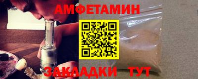 твердый Гусь-Хрустальный