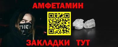 мдма Гусиноозёрск