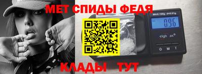 твердый Гусь-Хрустальный