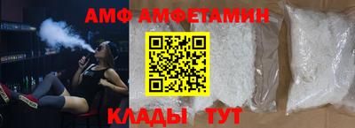 твердый Гусь-Хрустальный