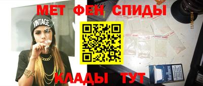 тгк Гусев