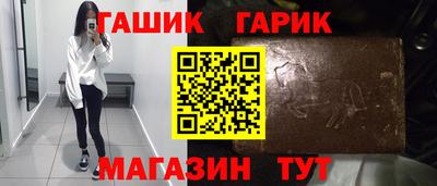 твердый Гусь-Хрустальный