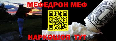 твердый Гусь-Хрустальный