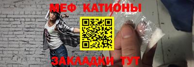 тгк Гусев
